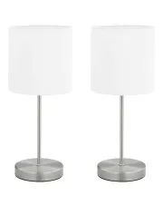 Lampka nocna dotykowa 2 sztuki - EX143-Pirol w sklepie o6i2u8y4t0z.info