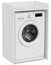 Biała szafka obudowa na pralkę z blatem - Rubes w sklepie o6i2u8y4t0z.info