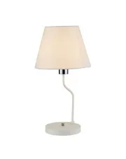 Biała lampka nocna - K309-Dogi w sklepie o6i2u8y4t0z.info