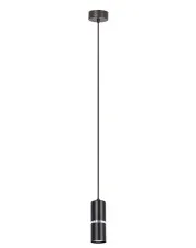 Punktowa lampa wisząca tuba nad wyspę - A561-Urion w sklepie o6i2u8y4t0z.info
