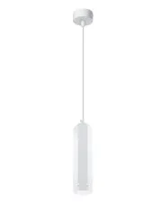 Biała nowoczesna lampa wisząca tuba - D258-Olfa w sklepie o6i2u8y4t0z.info