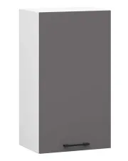 Szara minimalistyczna górna szafka kuchenna - Vivienne 15X 40 cm w sklepie o6i2u8y4t0z.info