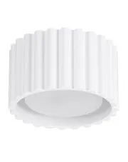 Minimalistyczny biały plafon - M146 - Malana w sklepie o6i2u8y4t0z.info